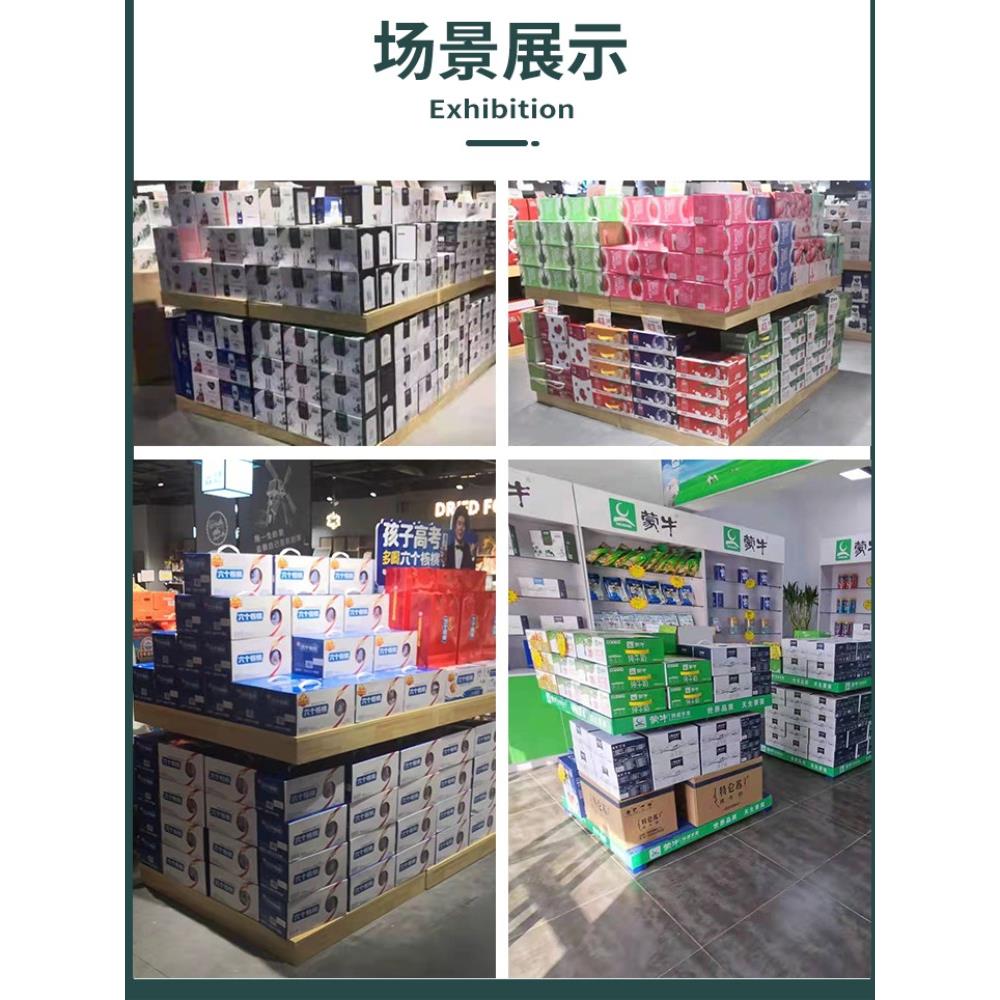 超市货架牛奶堆头展示架奶堆饮料促销台陈列架钢木货架置物架地堆