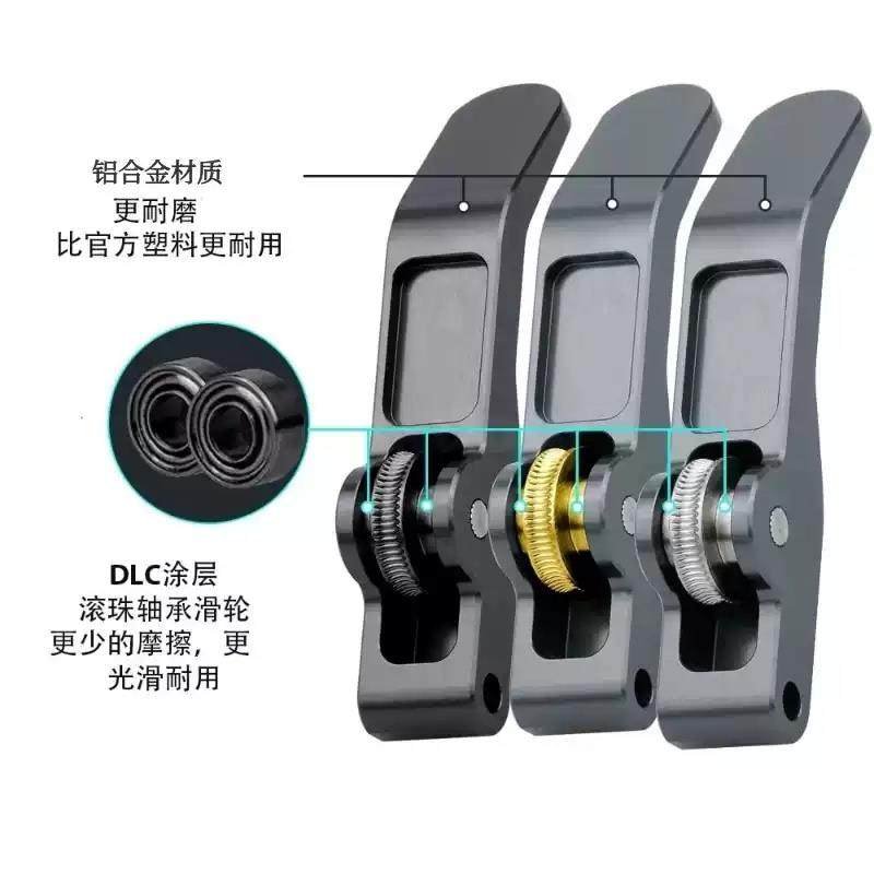 拓竹升级A1/A1mini硬化钢DLC纳米涂层挤出机齿轮金属组件3D打印机