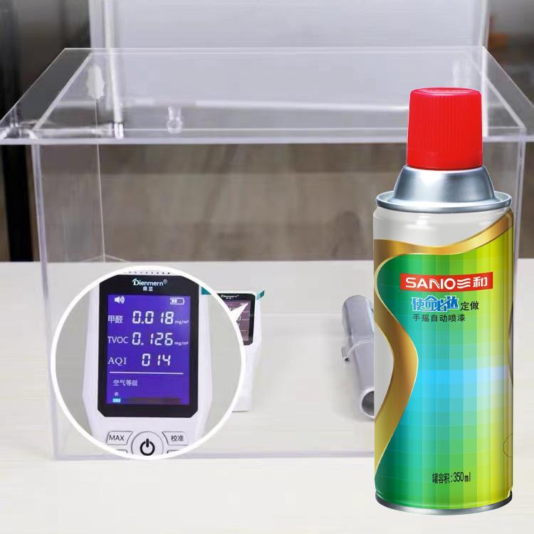 三和手摇自动喷漆RAL5015天空蓝ral5017劳尔5010龙胆防锈金属油漆