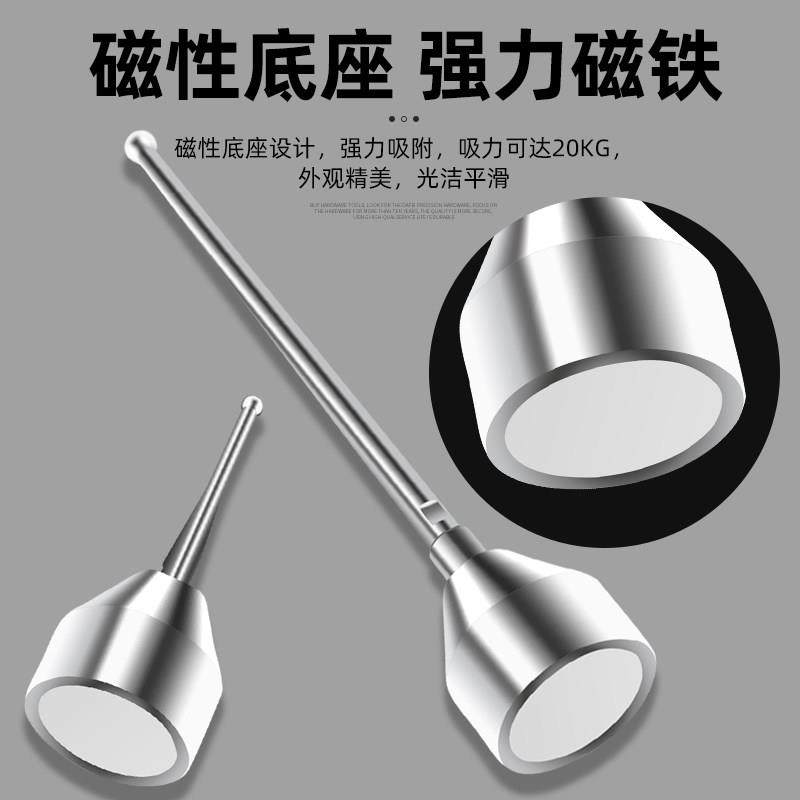 DAFEI 高精度EDM强磁火花机分中球分中棒钨钢分中球碰数球基准球