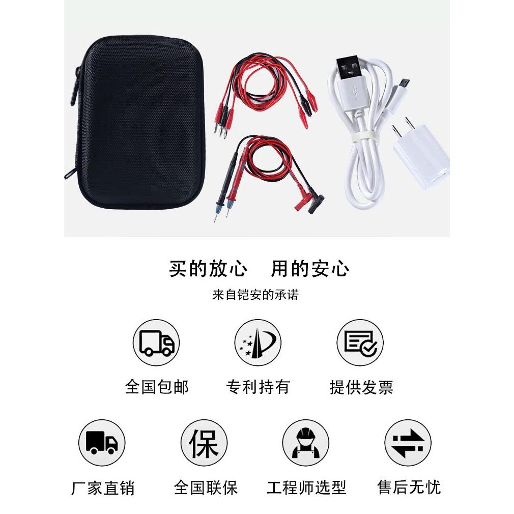 模拟量信号发生器手持式4-20mA输出测量电流压热电偶热电阻校验仪