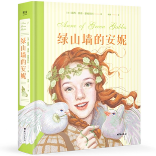 【央视网】成长的觉醒 樊登2024年全新力作 陪孩子终身成长洞察亲自问题解答家庭教育的底层逻辑 读懂孩子的心家庭教育亲子关系SS