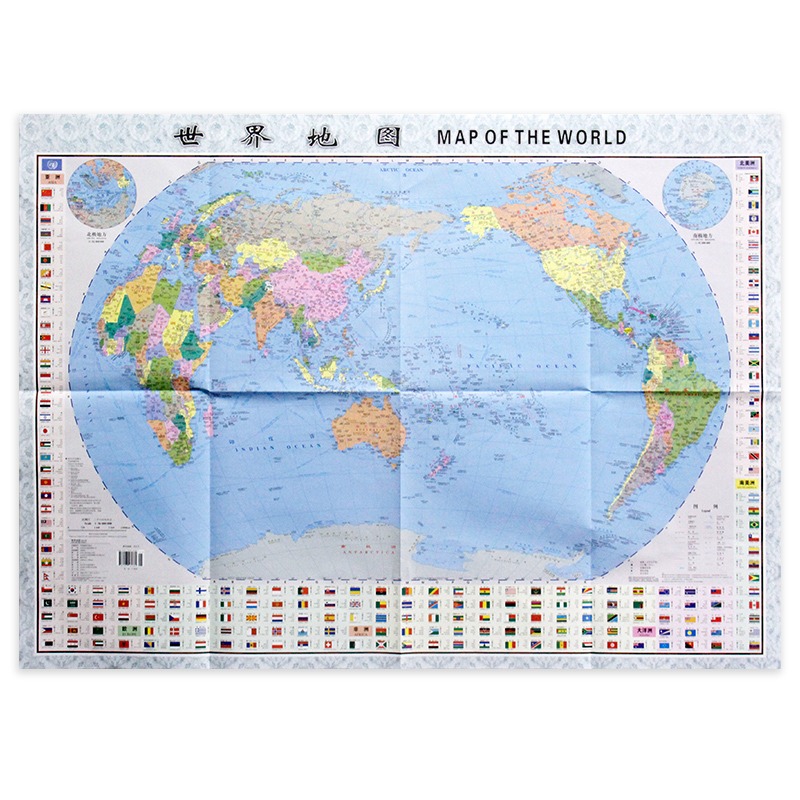 全新正版现货世界地图中英文对照