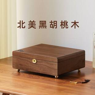胡桃木首饰盒带锁大容量精致轻奢实木收纳盒项链戒指耳钉手饰品盒