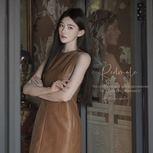 Redmole【沉香质金】肌理感皮革｜棕·黑·红｜立裁好版型连衣裙