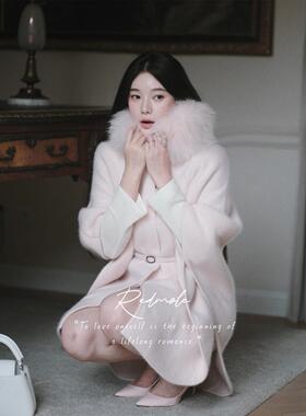 Redmole【芭蕾奶兔】日本羊毛混纺定染潘通水粉色斗篷