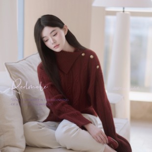 Redmole【鎏金丝燕】羊绒混纺｜重工鎏金扣｜不规则设计毛衣