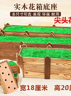 仿真专用箱底碳化防腐木竹子托盘
