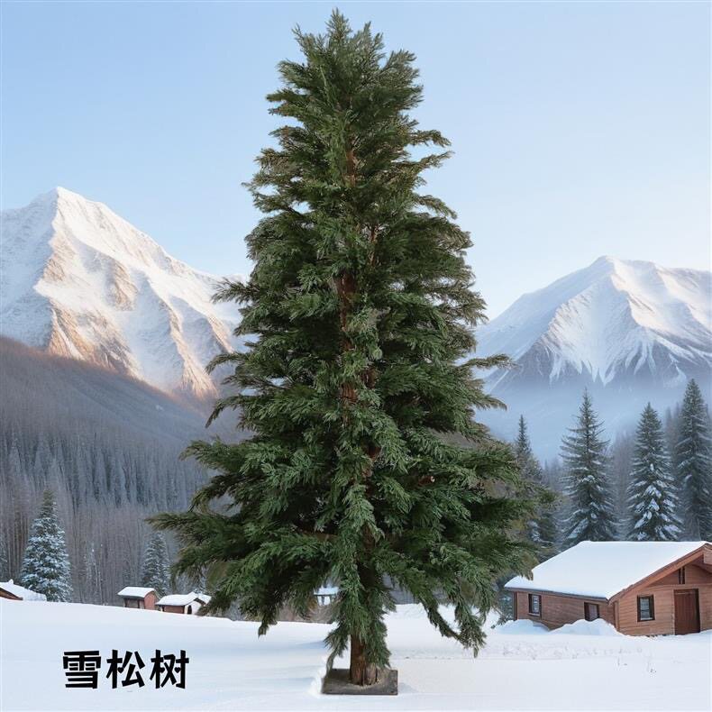 仿真红黄水杉树雪松绿松红豆杉景区商场民宿秋季室内外造景假树