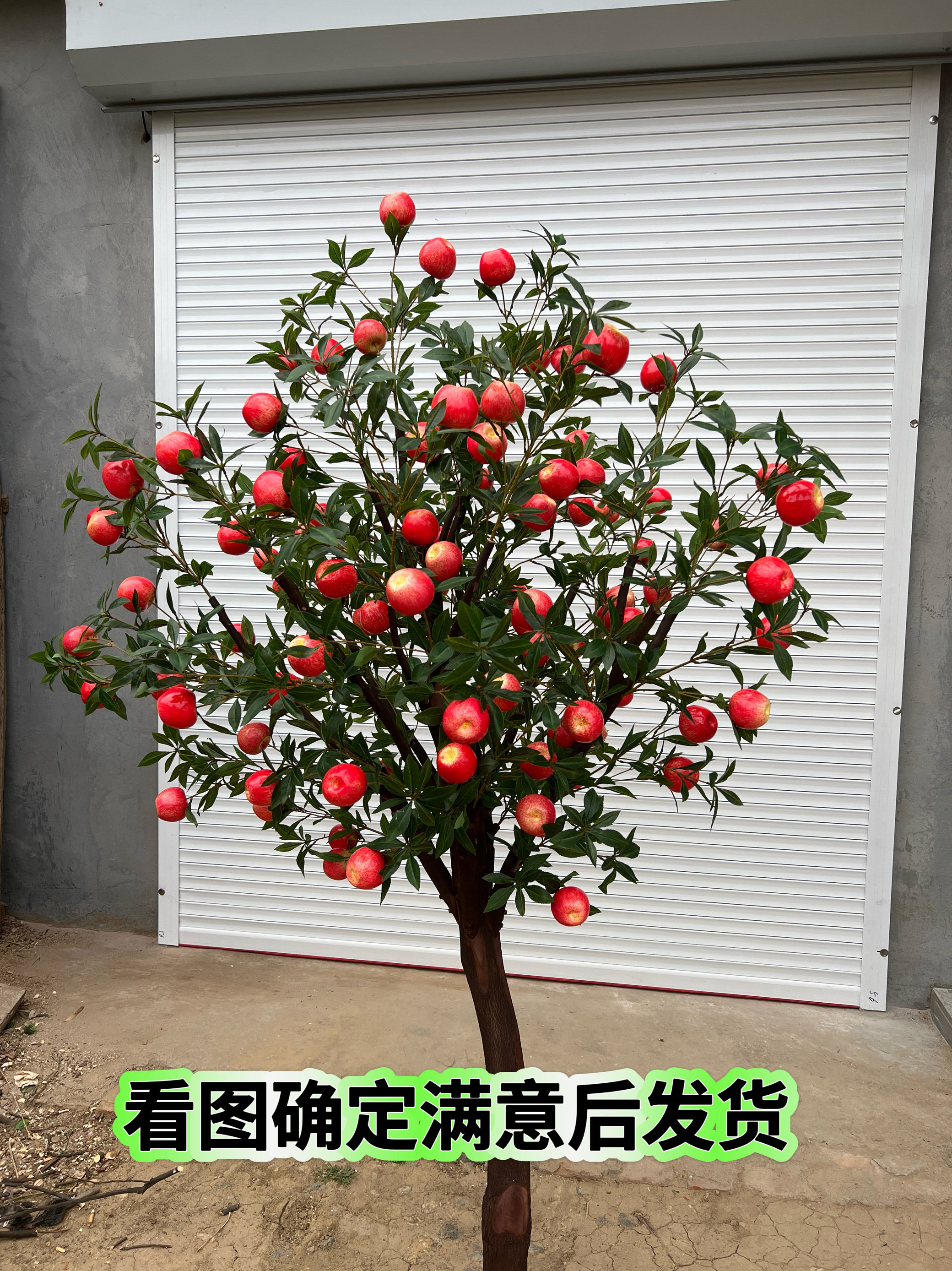 新品苹果树落地仿真假树平安果