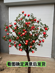 新品苹果树落地仿真假树平安果