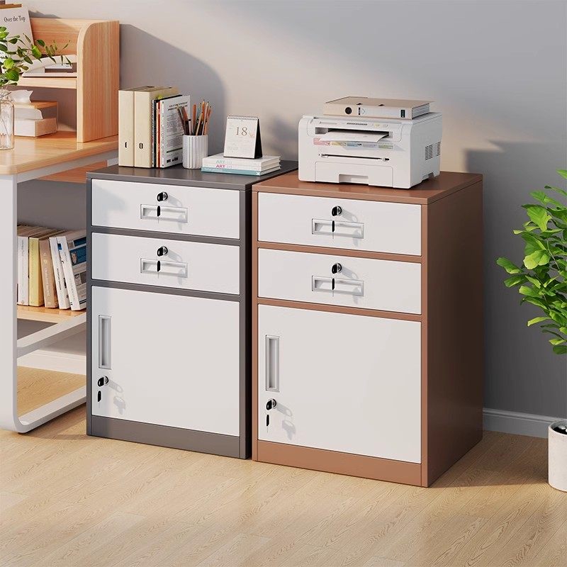 鹏音伴文件柜办公室铁皮矮柜收纳柜桌下抽屉资料收纳柜带锁小打印机柜子配件,电玩/配件/游戏/攻略,其他配件,淘宝优惠券,粉丝福利购,淘宝优惠卷