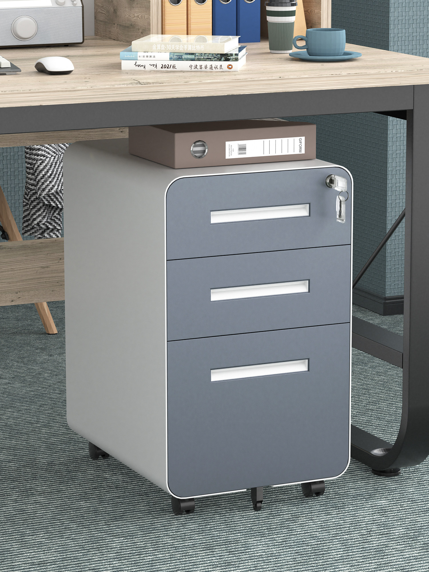 铁制文件柜办公收纳柜桌下移动抽屉柜可移动低柜收纳柜带锁小柜