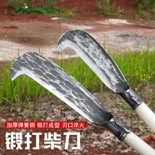 手工锻打弯刀钩刀砍柴刀农用镰刀割草刀砍树刀家用农村开山伐木工