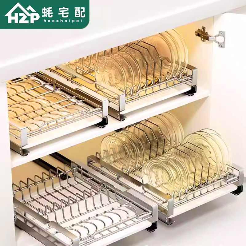 蚝宅配抽拉碗碟架抽屉式碗盘拉篮厨房橱柜碗柜盘子筷勺子收纳神器,厨房/烹饪用具,碗架,淘宝优惠券,粉丝福利购,淘宝优惠卷