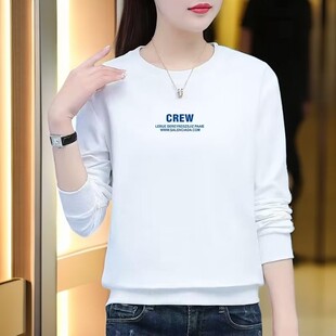 春秋装 卫衣女款 宽松显瘦减龄上衣潮 正肩毛圈棉圆领长袖 2026新款