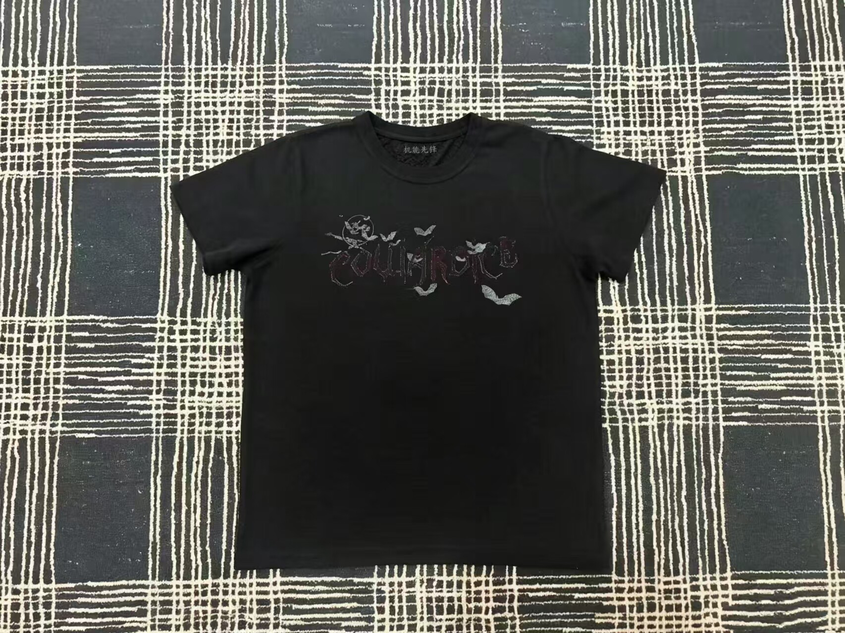 thumbnail for MADEBYSWAG Autonomous "Cowardly" T-shirt