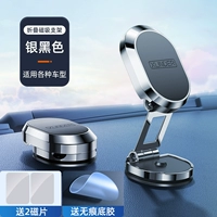 6 Pyromagnetic ★ можно вращать и сложить ★ 150 раз стабильно [серебряный черный]