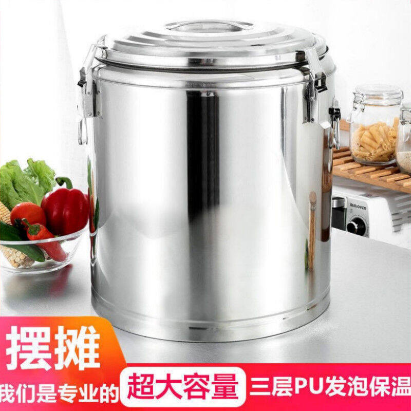 超长保温304不锈钢保温桶大容量饭桶冰桶凉虾普通款单龙头50装满7