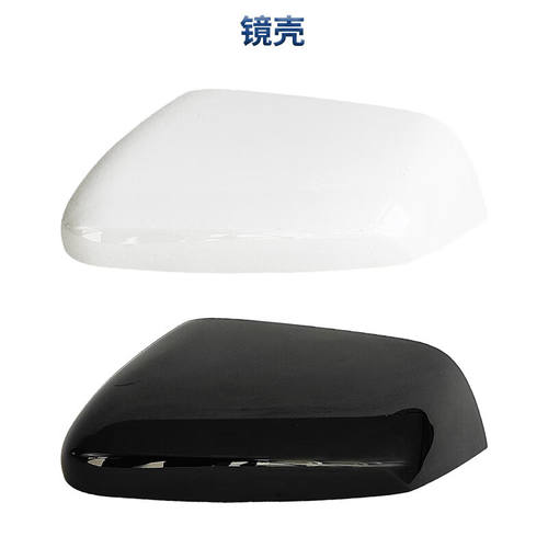 起亚18-21款智跑后视镜倒车镜外后壳边框加热镜片镜灯转向镜壳主