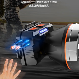 SUMEPOR/苏美浦强光感应头灯充电头戴式远射户外家用夜钓鱼头灯