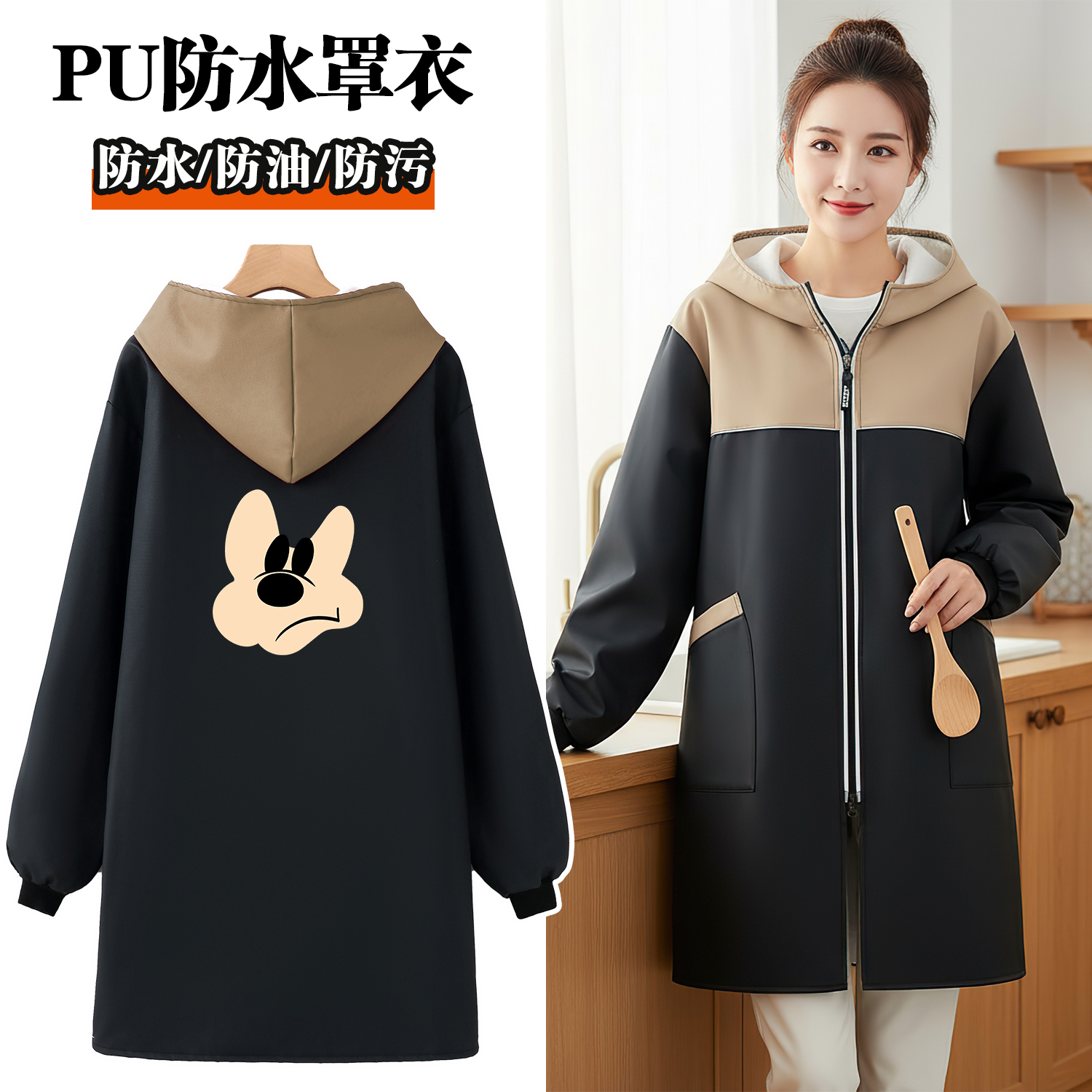 皮革罩衣女新款加绒加厚工厂围裙厨房家用防水防油上班定制工作服