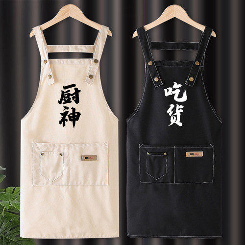 纯棉围裙可调节工作服女
