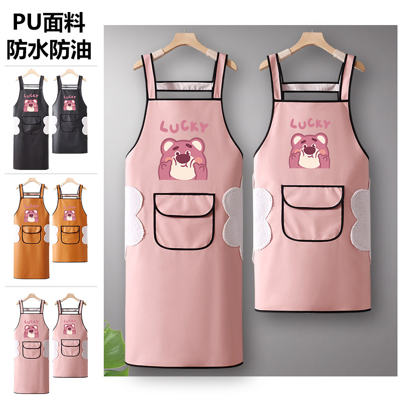 餐厅女PU皮围裙防油防水漂亮厨房家用新款夏季定制餐饮男加长加大