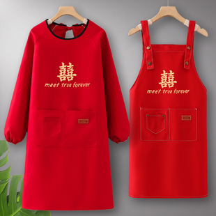 结婚围裙喜庆红色时尚纯棉长袖罩衣女新款工作服围腰定制logo印字