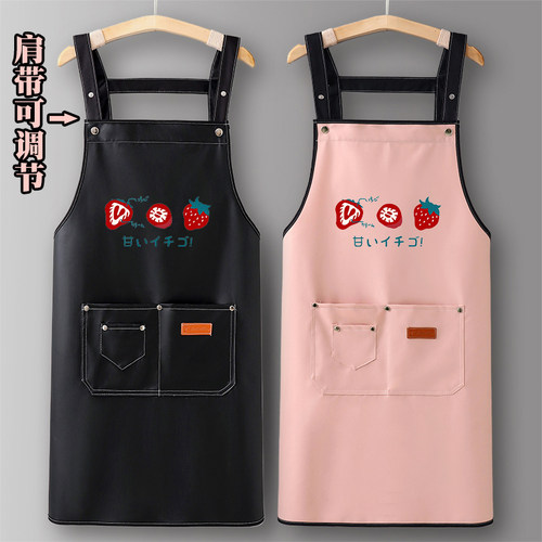 PU皮围裙厨房家用2026新款防水防油做饭女上班专用理发师工作服男
