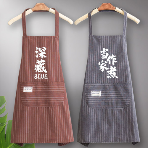围裙纯棉防油污厨房家用2026新款做饭餐饮专用大人女工作服男简约