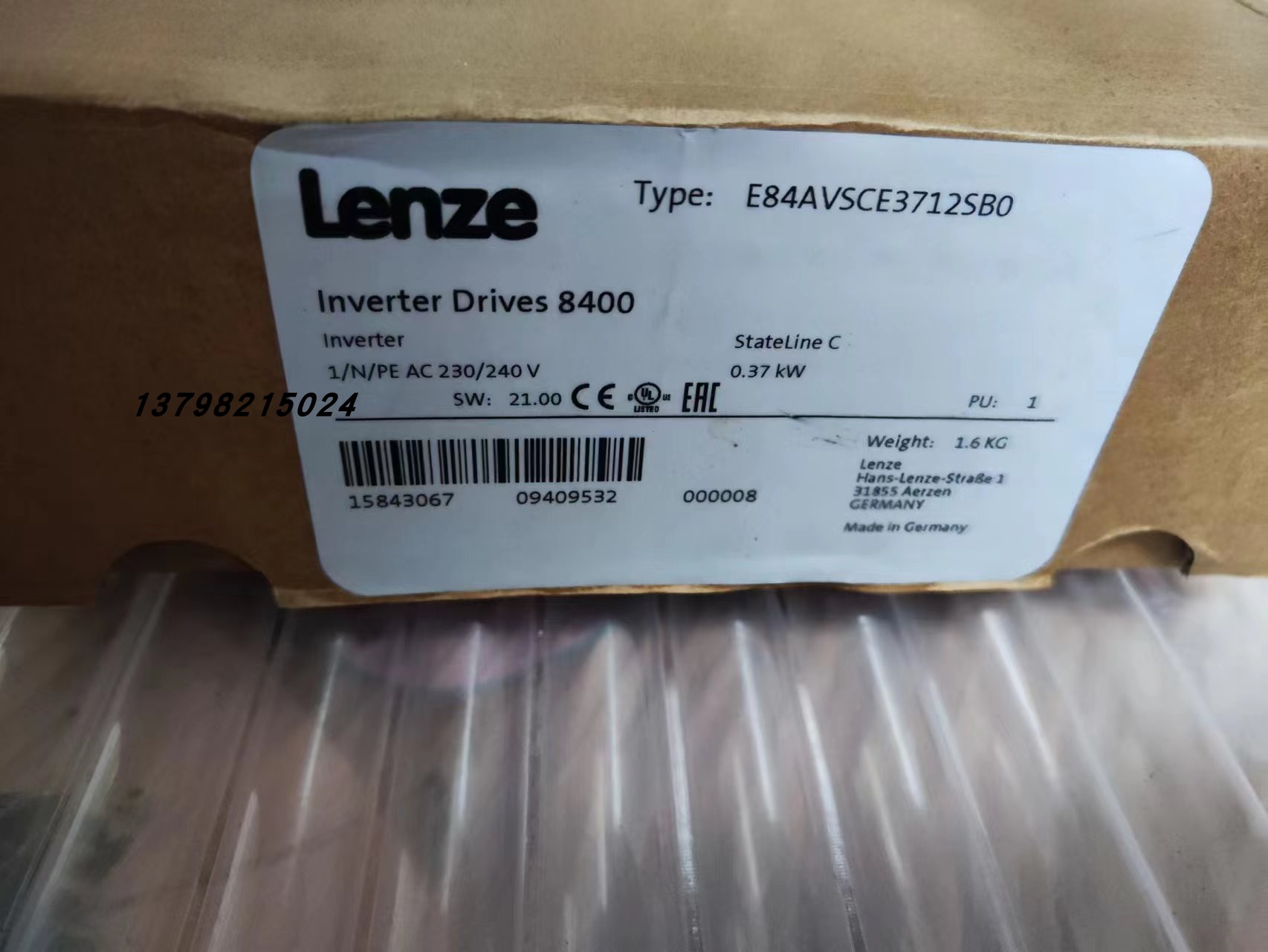 全新原装德国伦茨/LENZE/0.37KW变频器E84AVSCE3712SB0询价