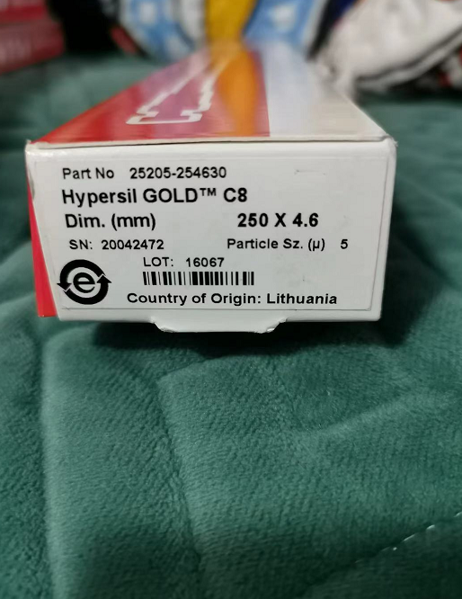 6 hypersil gold c8 液相色谱柱 25205-25询价