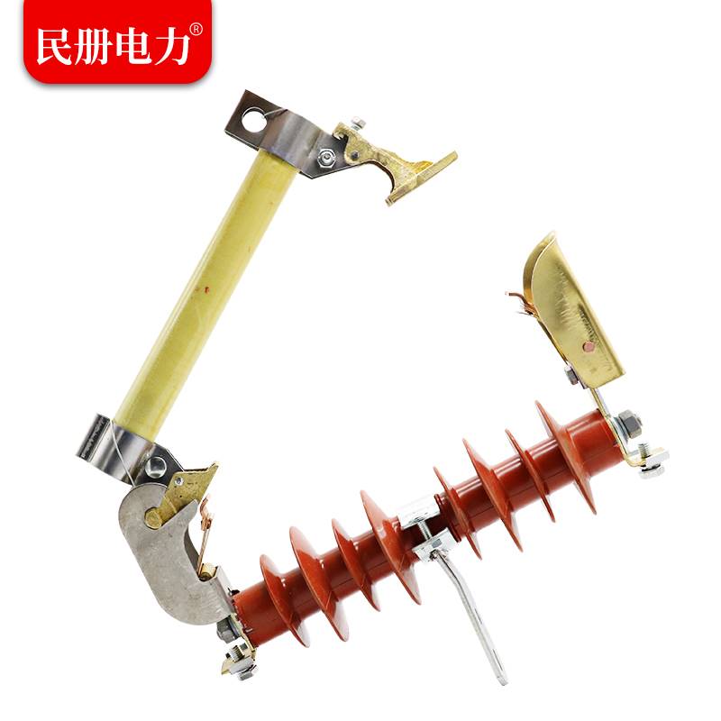 户外高压跌落式熔断器HRW3-10KV/100 ,200A变压器令克开关保险丝