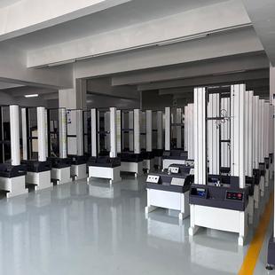 万能拉力试验机金属拉力测试机带拉伸夹具橡塑拉伸剥离强度测试仪