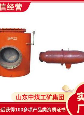 货源厂家GFQ型防回火防回气装置价格GFQ防回火防回气装置现货直销