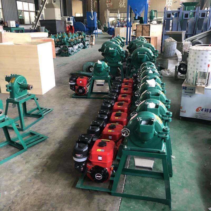 玉米粉碎机 小型家用220v养殖场饲料打粉机 辣椒面药材磨粉设备