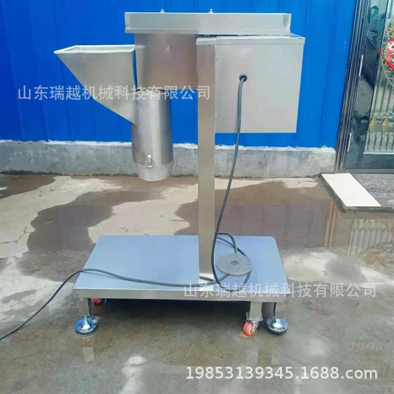 坚果药材打碎机 辣椒打酱机 草莓打泥机 沙棘果打泥机 洋葱打泥机