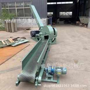 蘑菇种植场用木材粉碎机 树枝圆木削片机 四川竹子削片机现货供应