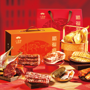 鲜大嘴腊味礼盒2kg年味大礼包手工自制香肠精品咸五花肉员工福利