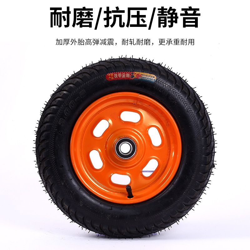 充气橡胶轮子重型老虎车手推车搬运车拉货老虎车使用充气橡胶轮胎