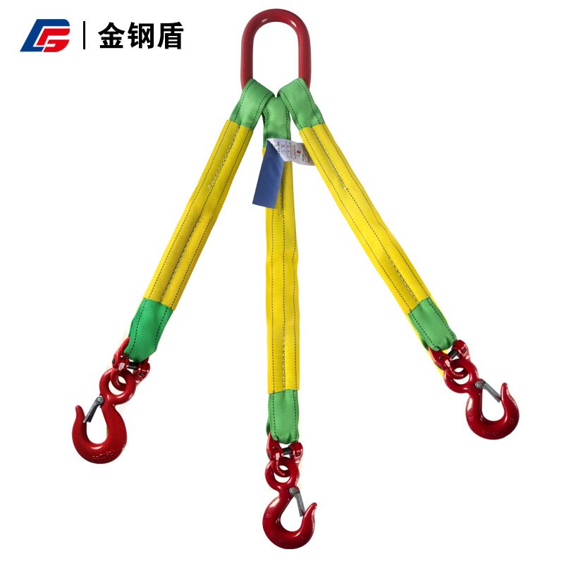 2腿3腿柔性吊带组合吊具 合成纤维四叉带钩成套起重吊装索具