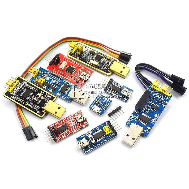 FT232模块USB转串口USB转TTL升级下载刷机板线FT232BL/RL土豪金板