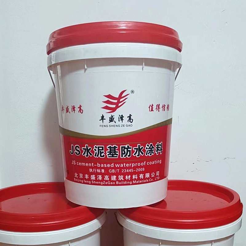工厂供应JS水泥基防水高弹橡胶防水涂料使用范围广液体防水卷材