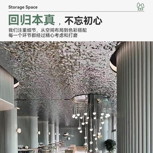 PET水波纹木饰面板碳晶板KTV装修自装护墙板竹炭木金属饰面板厂家