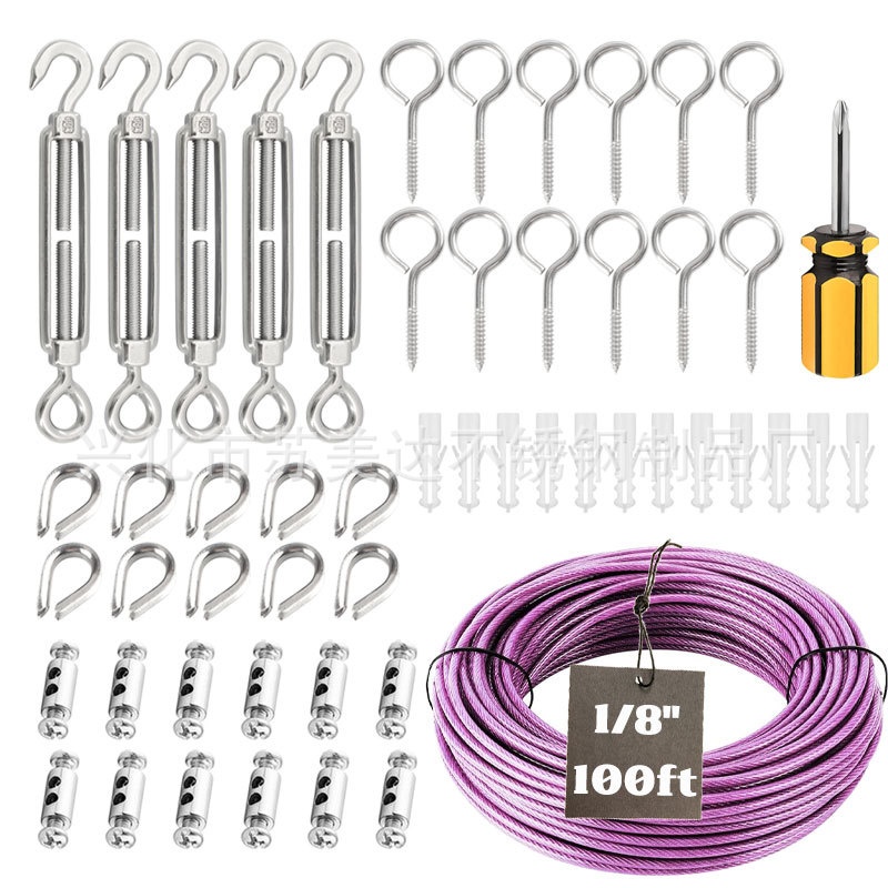 彩色包塑钢丝绳套件户外围栏 遮阳帆配件 晒衣绳花篮螺丝紧线锁扣