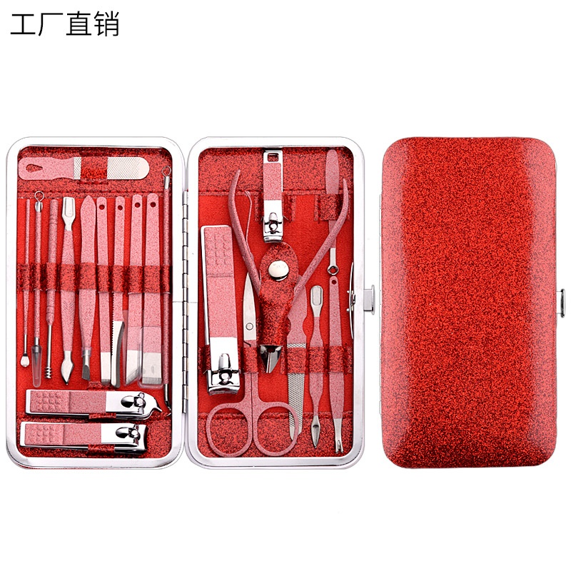 升级版修甲套装21件套颗粒喷漆指甲刀厂家指甲钳闪亮多色皮套美甲