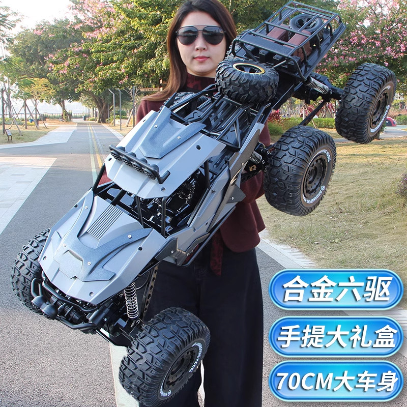Uzaqdan idarə olunan off-road oyuncaq maşın, 6 təkərli