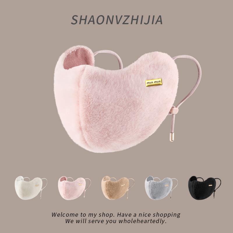 骑行保暖口罩女冬季加绒加厚防寒显脸小高颜值透气护眼角防风面罩