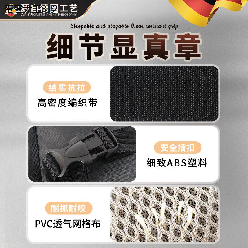 猫背包带胸携出挣脱溜网